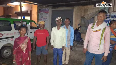 जहानाबाद: पिता के श्राद्ध कर्म की तैयारी के दौरान बेटे को लगा करंट, हाई वोल्टेज तार की चपेट में आने से मौत
