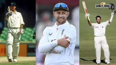 Joe Root: रिकी पोंटिंग को पीछे छोड़ तीसरे नंबर पर पहुंचे जो रूट, सचिन के रिकॉर्ड से अब भी 31 कदम दूर