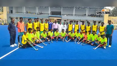 मेजर ध्यानचंद हॉकी चैंपियनशिप के 12वें दिन खेले गये आठ मुकाबले