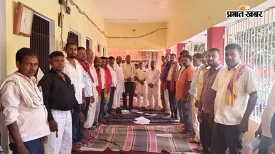 सिकंदरपुर पंचायत को बिहटा नगर परिषद में शामिल करने का विरोध, ग्रामीणों ने दी आंदोलन की चेतावनी