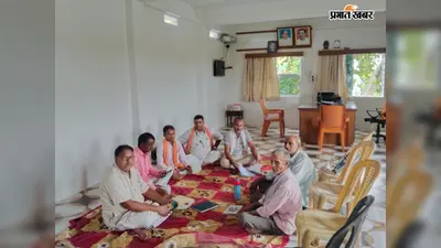 टिकारी में भाजपा किसान मोर्चा की बैठक, 17 सितंबर से 17 अक्टूबर तक सेवा पखवाड़ा मनाने का फैसला