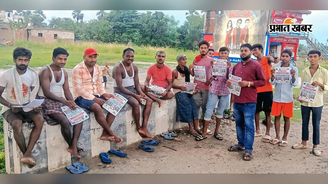 हाजीपुर के ग्रामीण इलाकों में बाल विवाह और बाल तस्करी के खिलाफ जागरूकता अभियान, बच्चों के अधिकारों की दी जानकारी