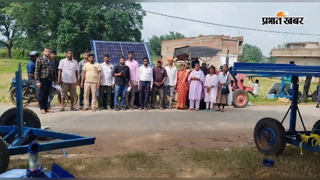 लोहरदगा : किस्को समेत कई प्रखंडों में सोलर पंप वितरण, किसानों को मिलेगी सस्ती सिंचाई सुविधा