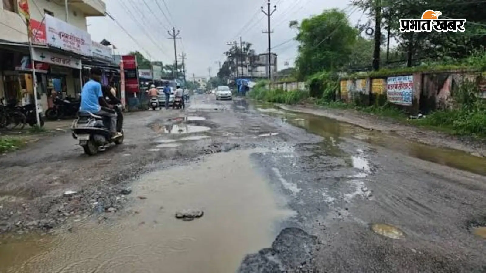 करमटोली से मदरा मुंडा चौक तक बदलेगी सड़क की सूरत, 8.20 किमी के काम का टेंडर जारी