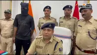 हाजीपुर में टॉप-10 अपराधी गिरफ्तार, बाइक लूट के दो मामलों में था फरार; पुलिस ने दबोचा