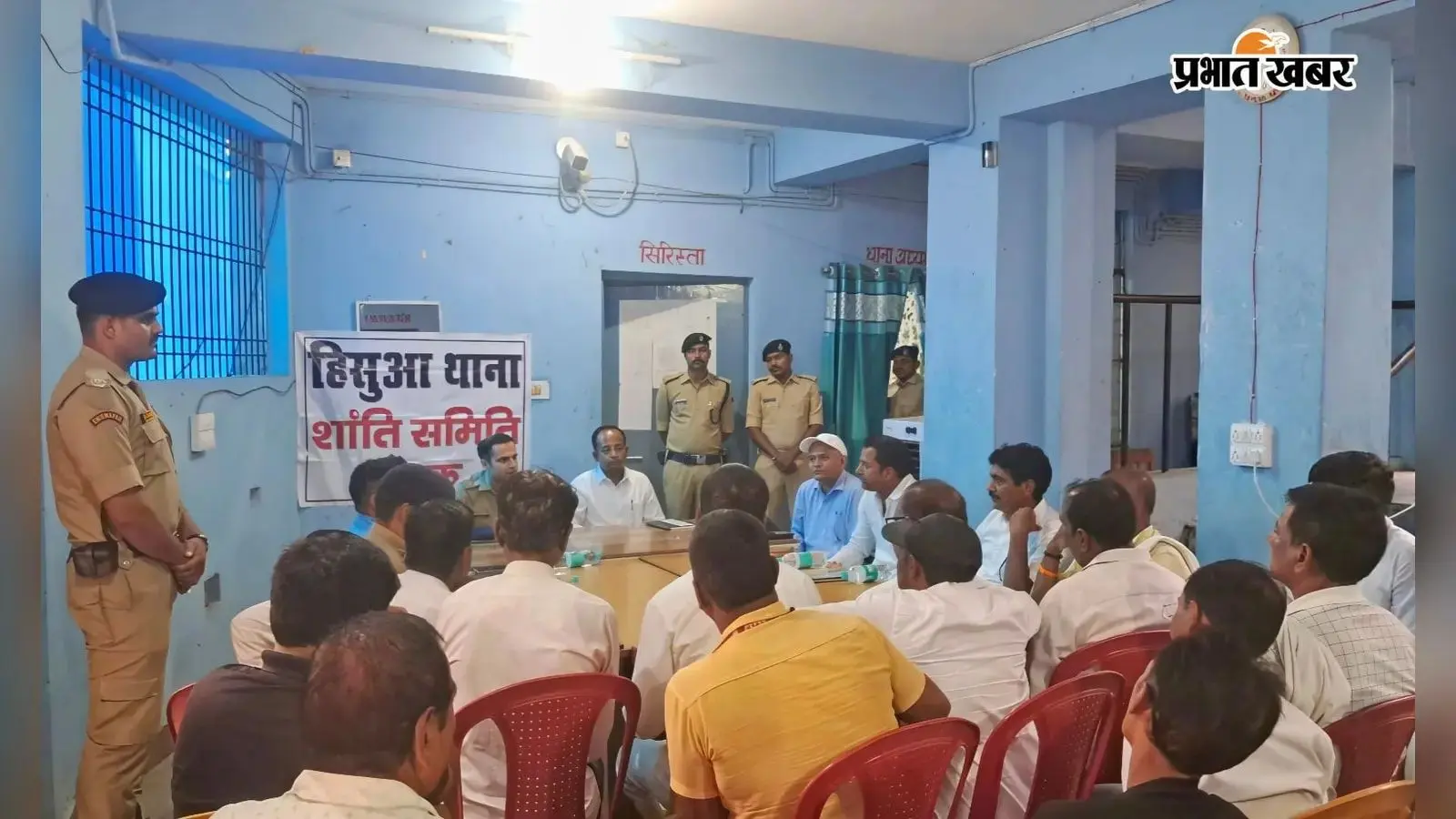 हिसुआ में शांति व्यवस्था को लेकर प्रशासन सख्त, डीएम बोले- माहौल बिगाड़ने की हर कोशिश होगी नाकाम