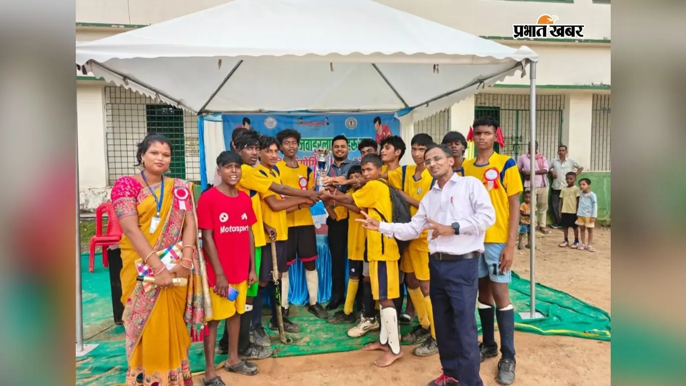 लोहरदगा : नेहरू कप हॉकी में बिटपी भंडरा का दबदबा, U-15 और U-17 दोनों खिताब जीते