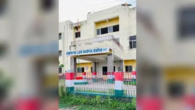 मोतिहारी के बंजरिया में दिव्यांगजनों को मिलेगी मुफ्त बैटरी ट्राइसाइकिल, 10-11 सितंबर को लगेगा संबल योजना शिविर