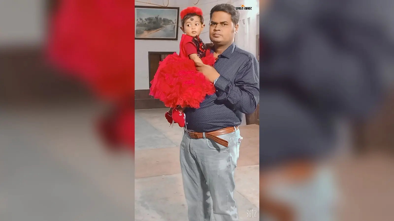 मासूम बेटी के बाद पिता ने भी तोड़ा दम, हादसे में उजड़ गया परिवार