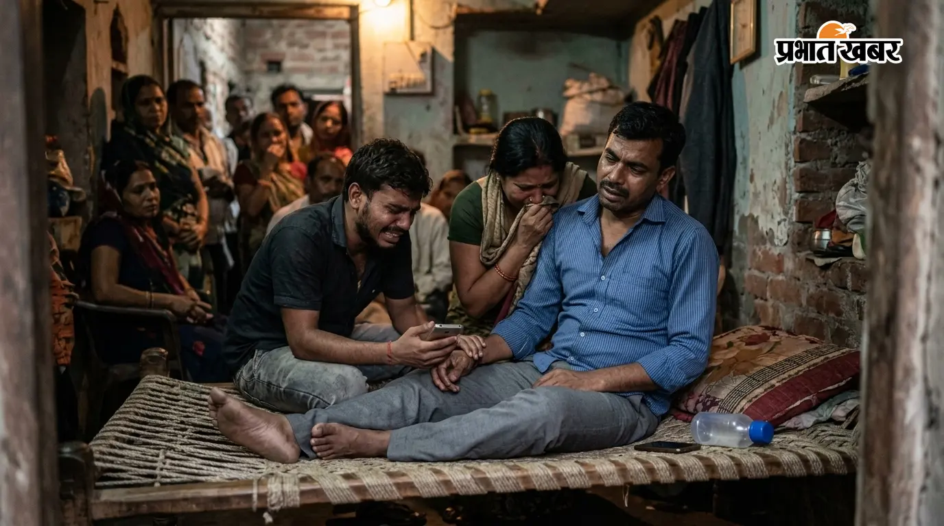 वीडियो जारी कर जमशेद ने खाया जहर, प्रिंस खान व रिश्तेदारों पर लगाये प्रताड़ित करने का आरोप