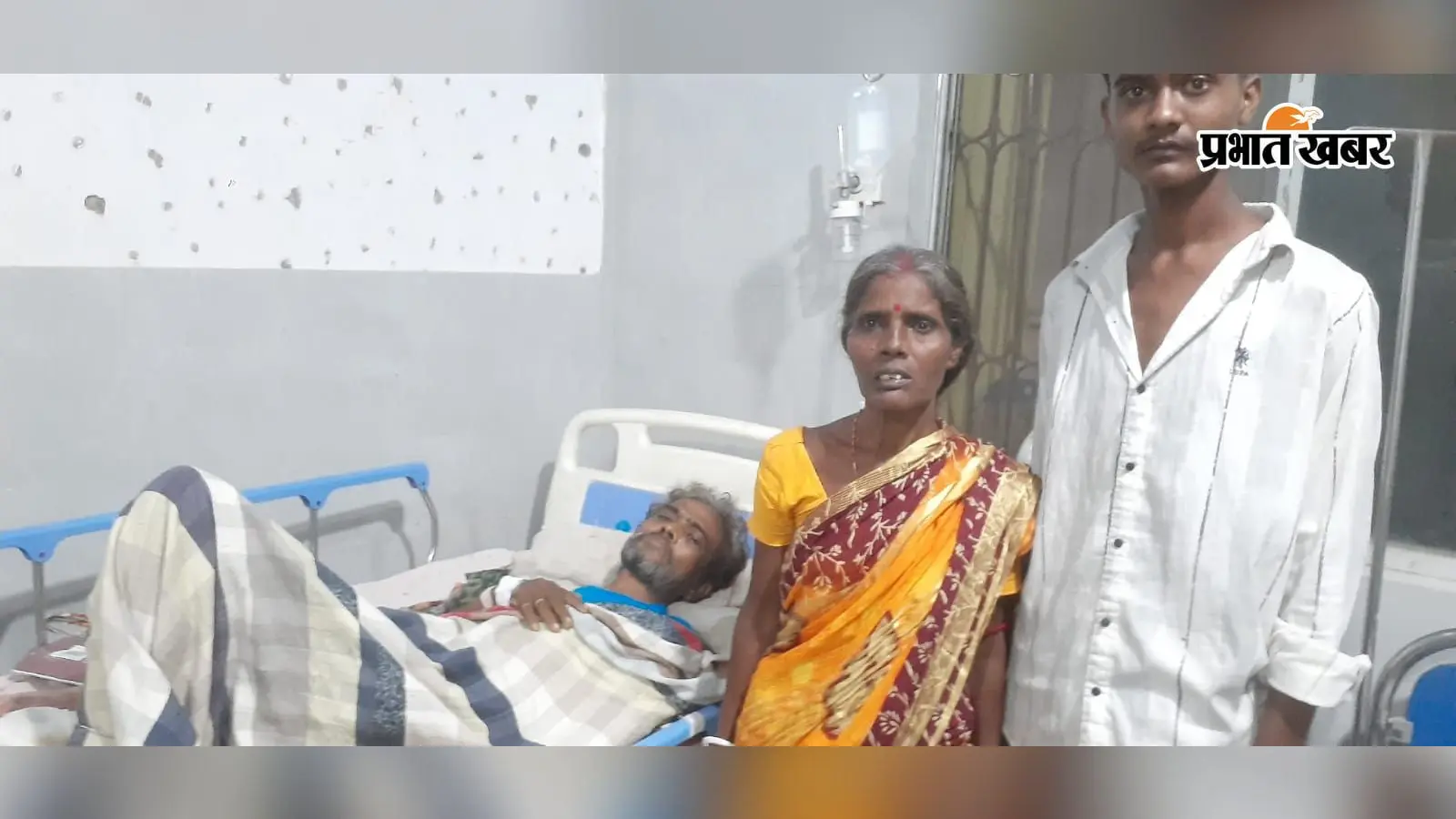 अमाइनगर हादसे में घायल सुरेश के इलाज में गरीबी बाधक, दाहिना पैर फ्रैक्चर