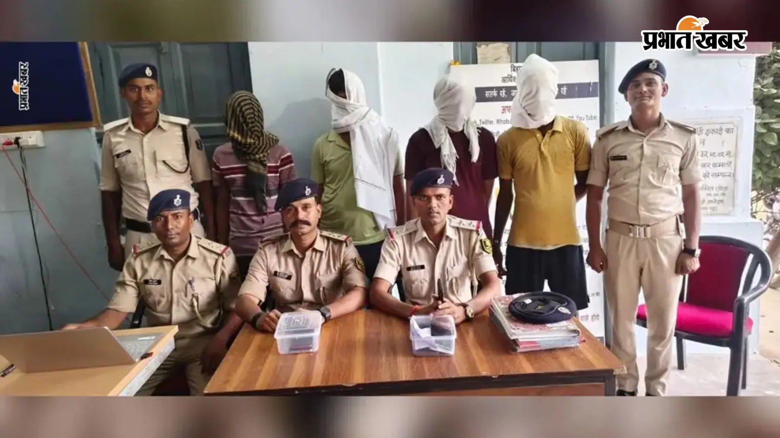 नालंदा में साइबर अपराध पर पुलिस का शिकंजा, महिला समेत पांच गिरफ्तार