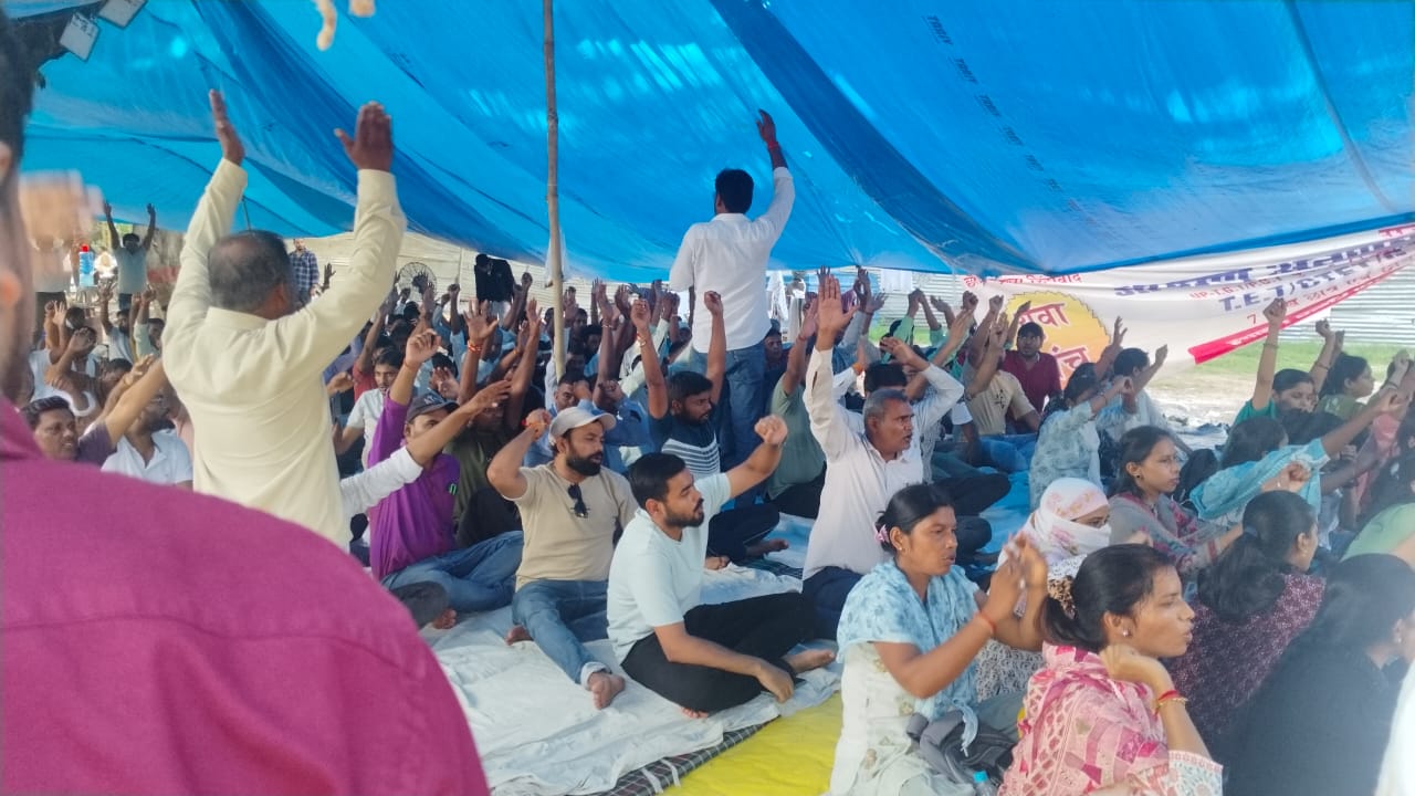 एक आवाज, एक मांग—नियमों में बदलाव वापस लेने की अपील