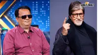 KBC 18: आंखों की रोशनी गई, लेकिन पत्नी ने नहीं छोड़ा हाथ, कमलजीत की कहानी सुन भावुक हुए अमिताभ बच्चन