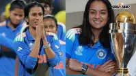 Jemimah Rodrigues injury: जेमिमा रोड्रिग्स Asian Games 2026 से बाहर, प्रतिका रावल को मिली टीम इंडिया में जगह