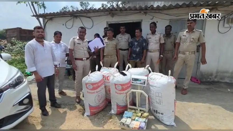 अनुगूल और संबलपुर में डेढ़ क्विंटल गांजा और 1.66 लाख कैश जब्त, छह गिरफ्तार