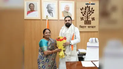 सीएम सम्राट चौधरी से मिलीं विधायक बेबी कुमारी, बोचहां के लिए पुल-कॉलेज समेत कई मांगें रखीं