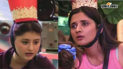 Bigg Boss 20 Upcoming PROMO: पढ़-लिख के बिग बॉस वाली गेम मत खेल... अर्शिफा खान पर भड़कीं कनिका मान, कैप्टनसी टास्क में हुआ भयंकर बवाल