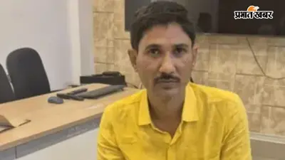 संजीव मुखिया का EOU के सामने कबूलनामा, NEET 2017 और BPSC TRE-3 पेपर लीक में जुड़े होने की बात मानी, साथियों के नाम भी बताए