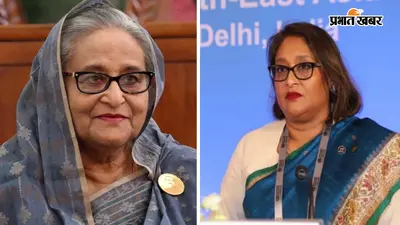 शेख हसीना की बेटी साइमा वाजेद ने छोड़ा WHO रीजनल डायरेक्टर का पद, जानिए इस्तीफे की वजह