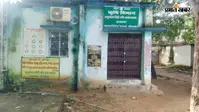 WATCH VIDEO: 19 माह बाद भी बंद पड़ी मिट्टी जांच प्रयोगशाला, कर्मियों की तैनाती नहीं होने से किसानों को नहीं मिल रही सुविधा