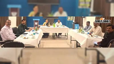 सहोदया स्कूल कॉम्प्लेक्स की बैठक में शैक्षणिक गतिविधियों के कैलेंडर की समीक्षा