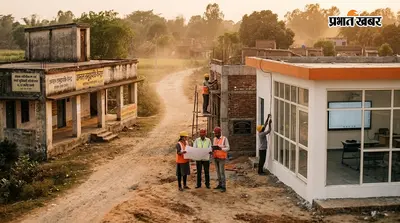 6.72 करोड़ से चमकेगी 12 सरकारी स्कूलों की तस्वीर, भवन निर्माण से लेकर स्मार्ट सुविधाओं तक होगा विकास