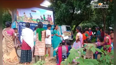 बाल विवाह, बाल श्रम और नशापान के खिलाफ ग्रामीणों को किया गया जागरूक