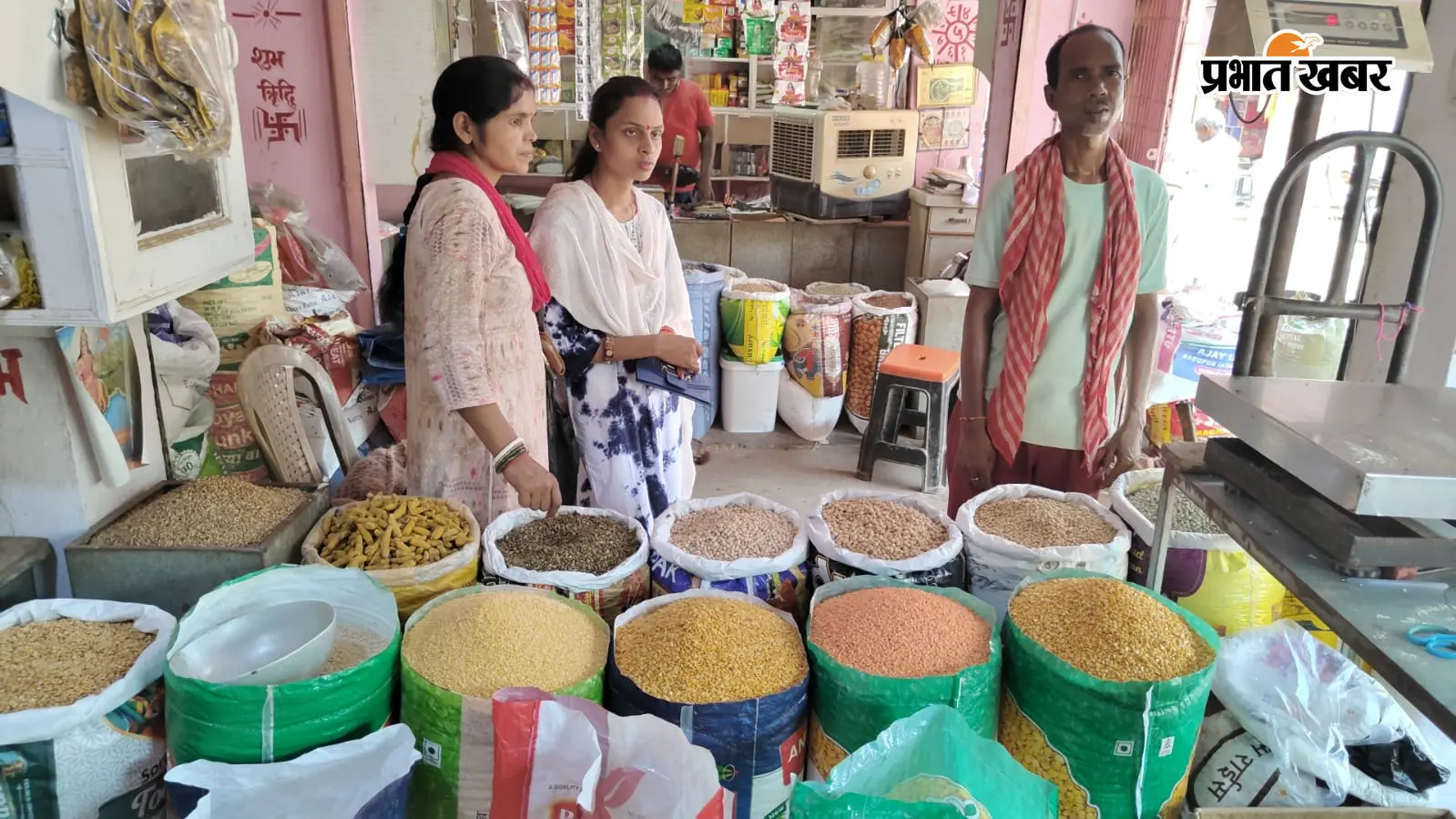 बांका मंडी में दाल-तिलहन के भाव चढ़े, प्याज-टमाटर महंगे होने से लोगों की बढ़ी परेशानी, जानें आज के ताजा भाव