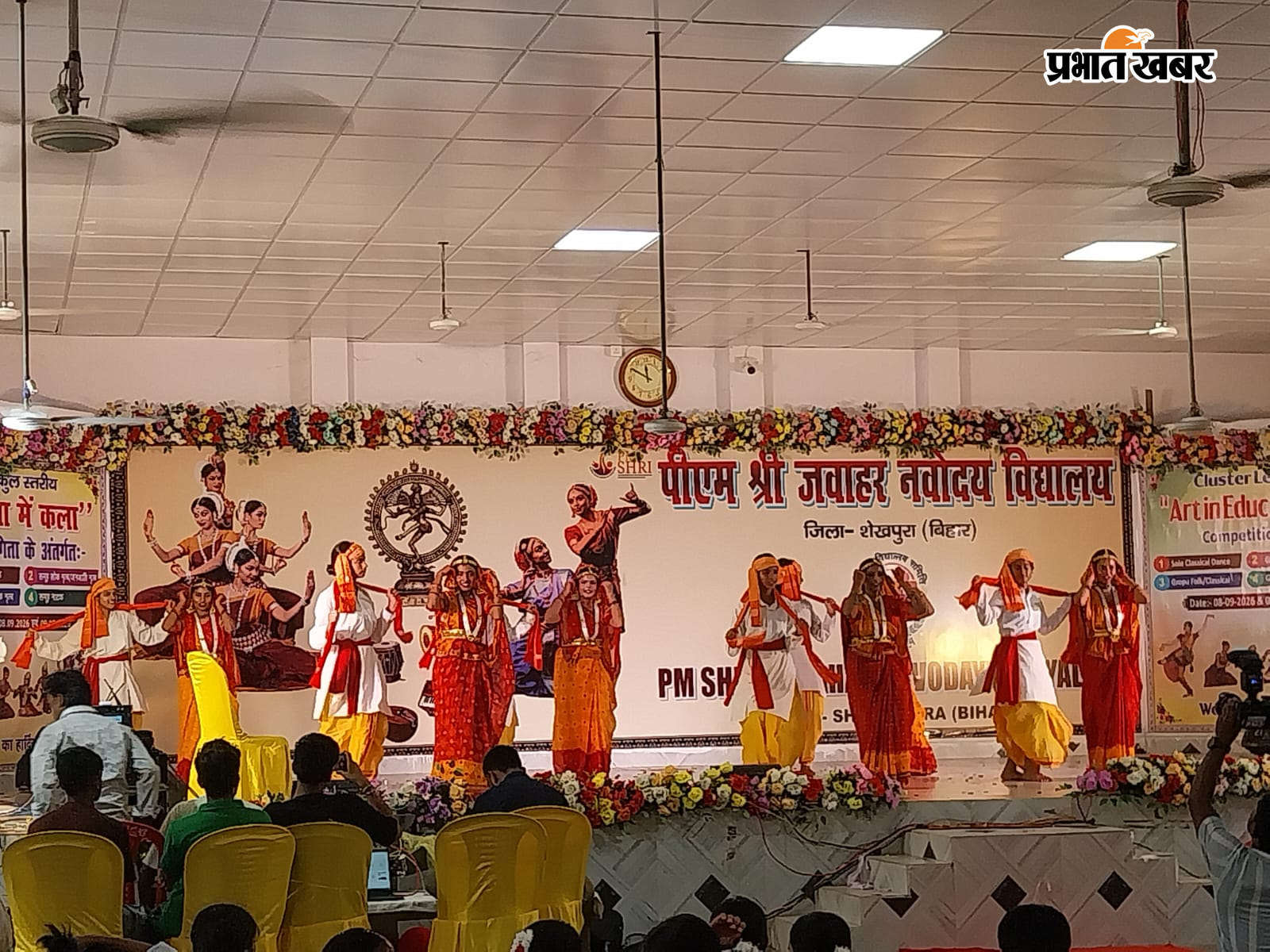 छात्र-छात्राओं का कला संगम में प्रदर्शन | Prabhat Khabar Network