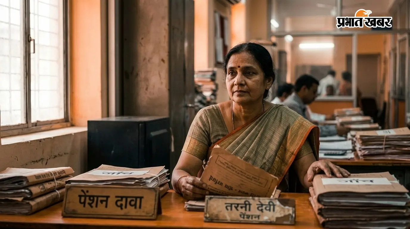 पति की मौत के 5 साल बाद भी Death Certificate नहीं, पेंशन के लिए भटक रही तरनी देवी