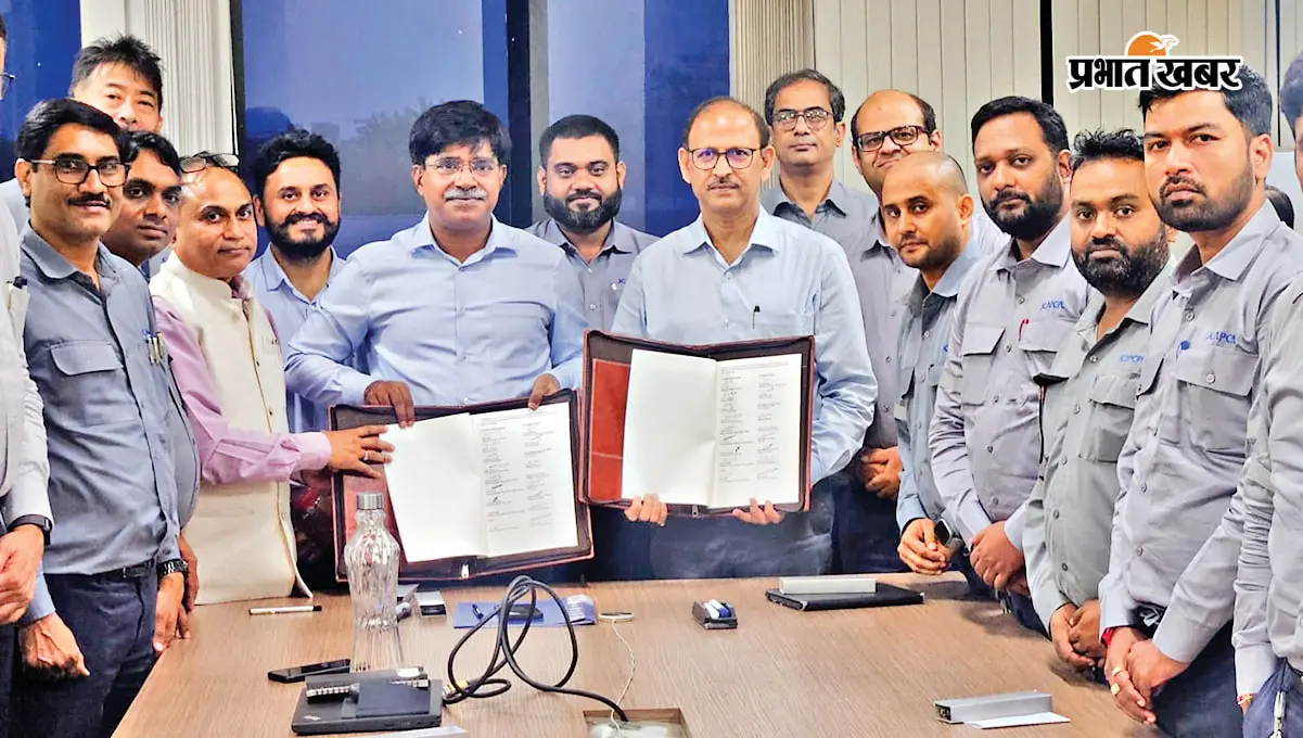 JCAPCPL के 144 कर्मचारियों को बड़ा तोहफा, 20% बोनस पर मुहर, जानें कब मिलेगी रकम