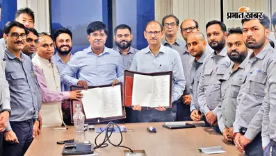 JCAPCPL के 144 कर्मचारियों को बड़ा तोहफा, 20% बोनस पर मुहर, जानें कब मिलेगी रकम