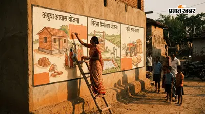 पीएम आवास समेत तीन योजनाओं का होगा व्यापक प्रचार-प्रसार, तैयारी शुरू