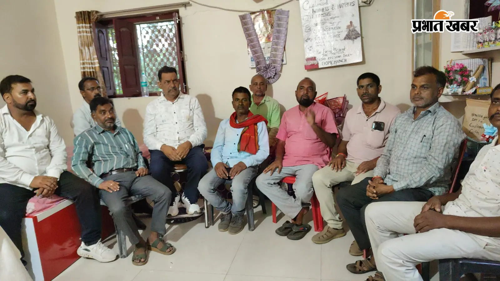 डोमचांच में किसान महासभा ने भरी हुंकार, बिजली समस्या को लेकर 14 सितंबर को घेराव