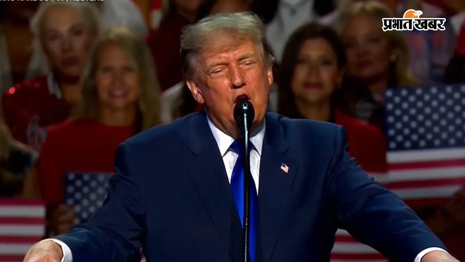 Donald Trump : क्या सच में बदलेगा होर्मुज जलडमरूमध्य का नाम? ट्रंप बोले- चुनाव जीतने पर हर अमेरिकी को देंगे 5000 डॉलर