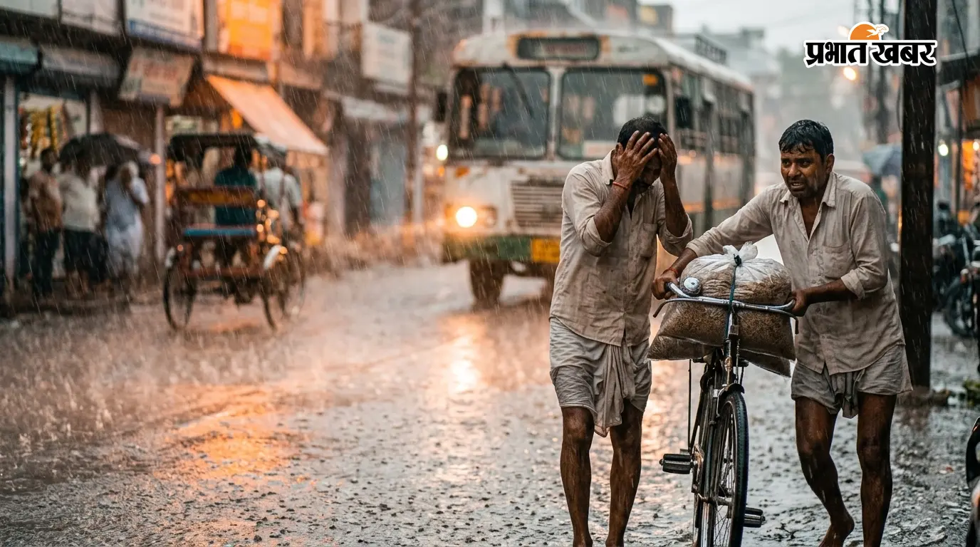 UP Weather: पूर्वी यूपी में आज बरसेंगे बादल! इन जिलों में तेज बारिश और आंधी का अलर्ट, मौसम विभाग ने किया सावधान