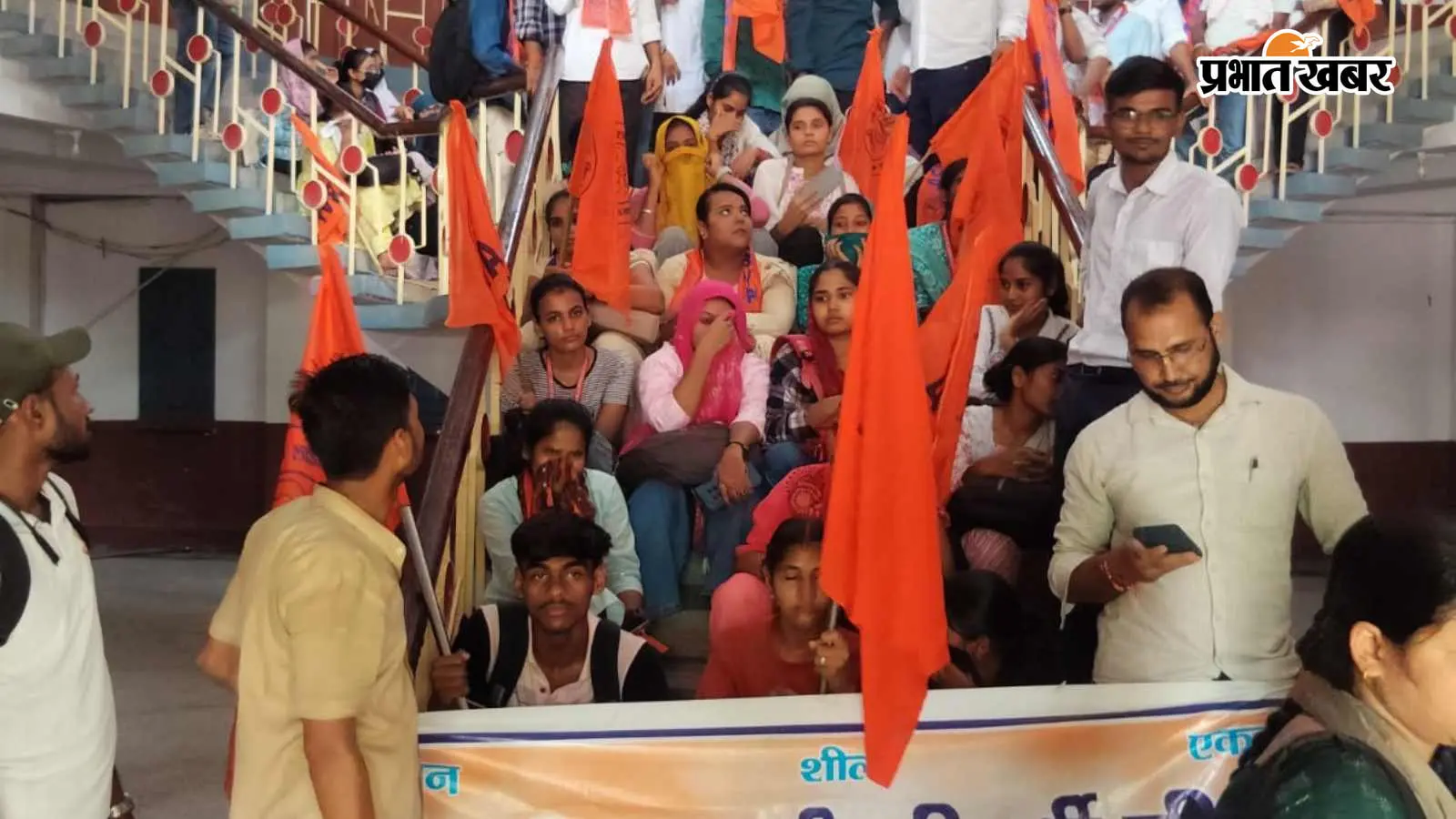 बीआरए बिहार विवि में अभाविप के तेवर सख्त: अनशन की चेतावनी पर बैकफुट पर आया प्रशासन, वीसी ने तुरंत मानीं दो बड़ी मांगें