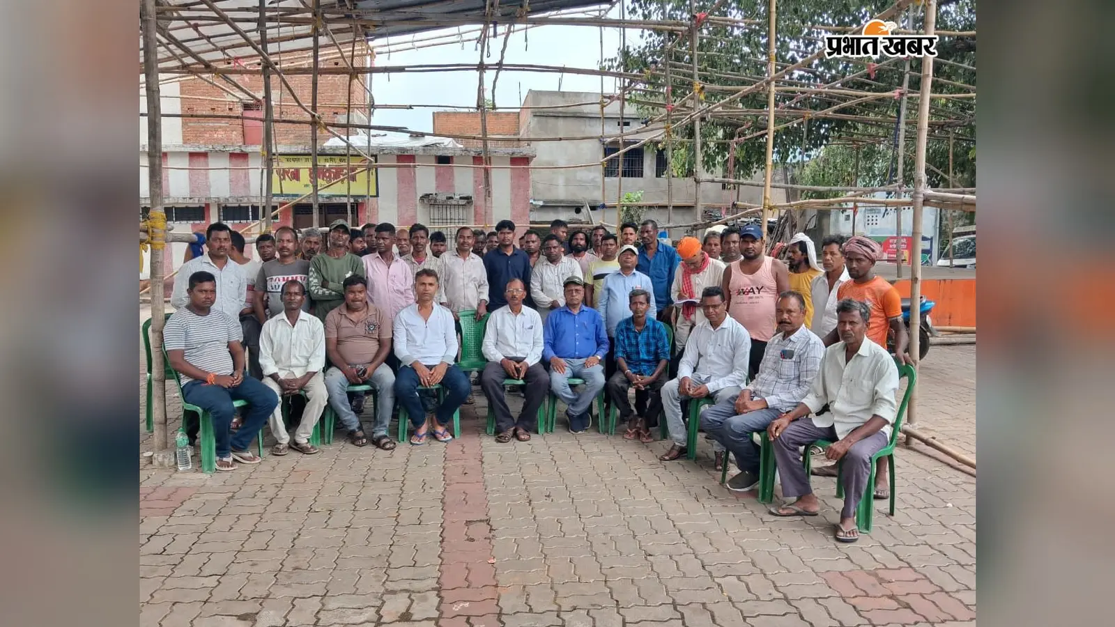 चैनगड़ा में जमीन की सही पहचान नहीं होने से ग्रामीण नाराज, DC से मिलेंगे