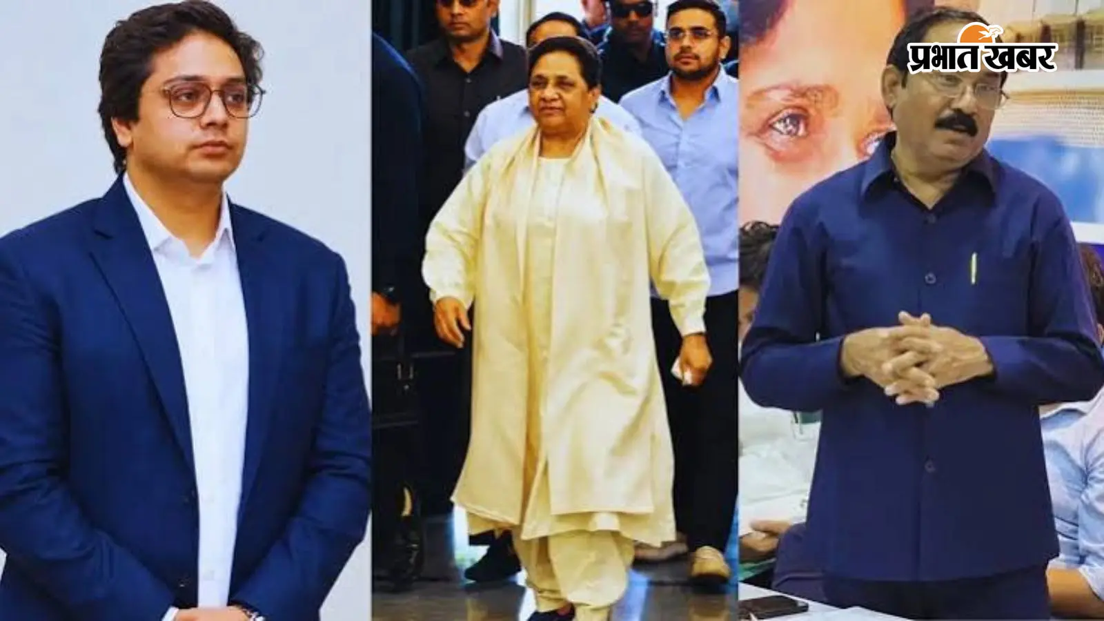 35 साल का सफर और एक भावुक पत्र, मायावती की शर्त मान अशोक सिद्धार्थ ने त्यागी राजनीति, आकाश आनंद की वापसी तय?