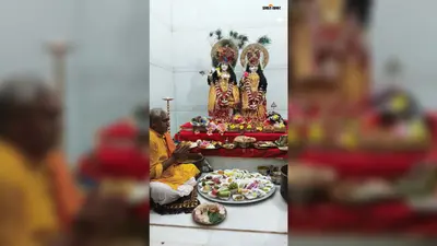 बारसोई: अति प्राचीन श्री विष्णु मंदिर में धूमधाम से मनी लड्डू गोपाल की छठीयारी; 56 भोग के साथ गूंजे सोहर