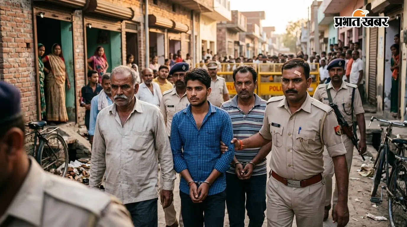 युवक पर फायरिंग मामले में बड़ा खुलासा: पुलिस व पब्लिक ने चौर से खदेड़कर पिता और दो बेटों को दबोचा