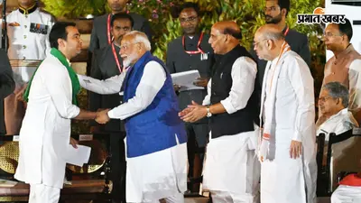 पूर्व प्रधानमंत्री चौधरी चरण सिंह की जयंती पर आयोजित होगी भव्य जनसभा, किसान रैली से पश्चिमी यूपी साधेगा भाजपा-रालोद गठबंधन