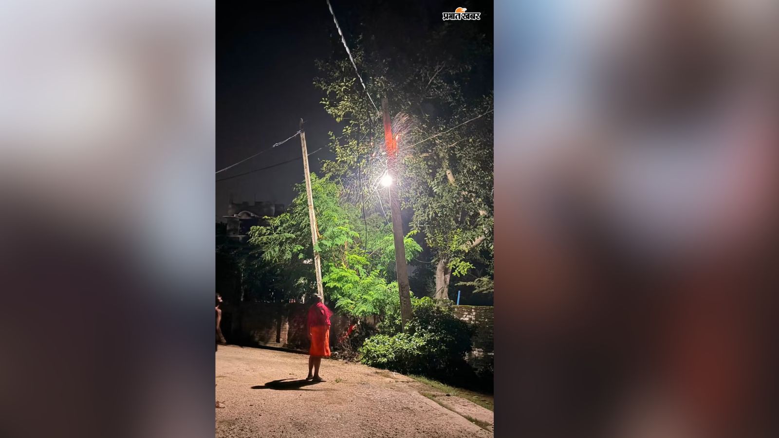 धू-धू कर जलता बिजली का तार