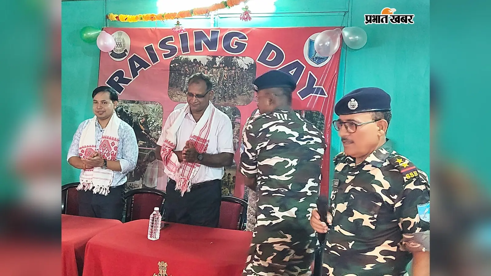 हेरहंज में एसएसबी की 35वीं वाहिनी का 20वां स्थापना दिवस धूमधाम से मनाया गया