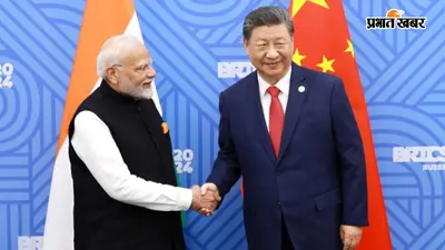 BRICS Business Forum 2026: दिल्ली में जुटेंगे दुनिया के सबसे बड़े कारोबारी, Huawei और Alibaba भी होंगे शामिल