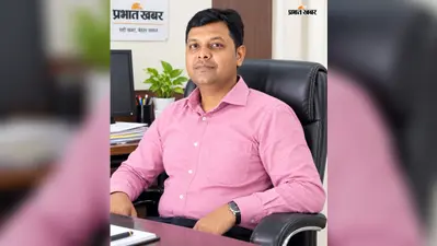 कहलगांव: सरकारी स्कूलों की उपस्थिति पंजी में अब वरीयता के आधार पर दर्ज होंगे शिक्षकों के नाम