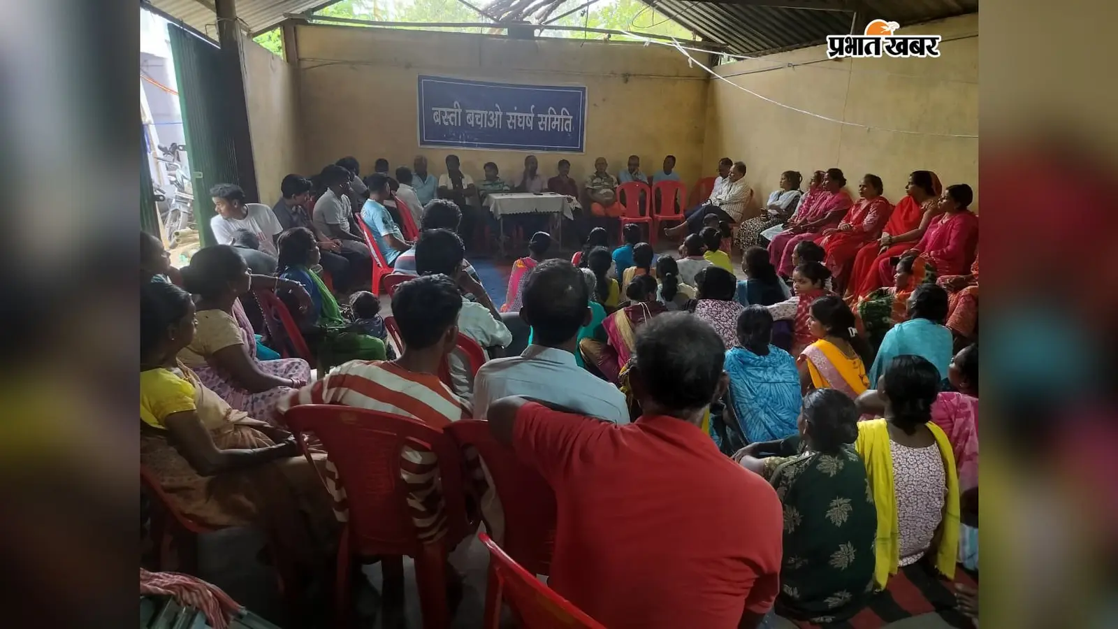HEC के अनधिकृत निर्माण पर कार्रवाई की चेतावनी, विरोध में 12 सितंबर को मुख्यालय पर प्रदर्शन