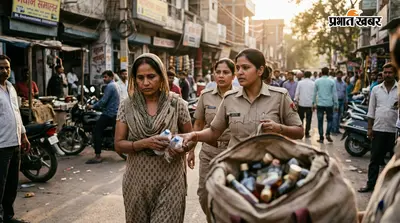 सस्ती शराब का महंगा खेल! हरियाणा से लाकर गाजियाबाद में बेचती थी महिला, 70 पौवे बरामद, 7 केस पहले से दर्ज