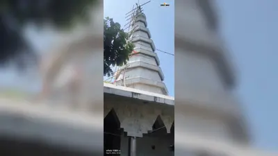 सहरसा में बाबा गणिनाथ गोविंद की 94वीं जयंती कल से, भव्य शोभायात्रा के साथ शुरू होगा दो दिवसीय धार्मिक महोत्सव